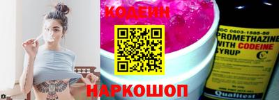кокс Аргун