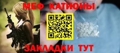 кокс Аргун