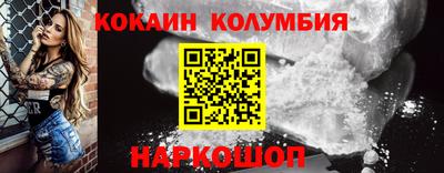 гашик Апрелевка