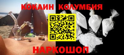 гашик Апрелевка