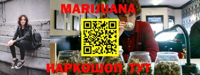 гашик Апрелевка