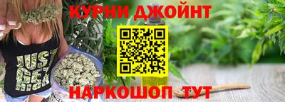 гашик Апрелевка
