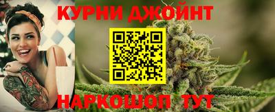 мефедрон Апшеронск