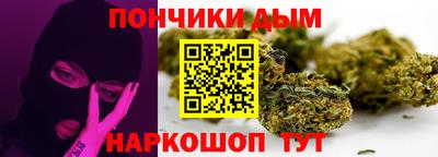 кокс Аргун
