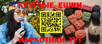 кокс Аргун