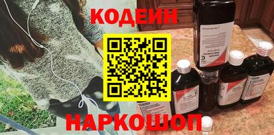 кокс Аргун