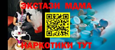 кокс Аргун