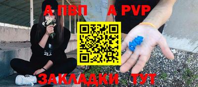 кокс Аргун