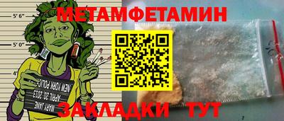 кокс Аргун
