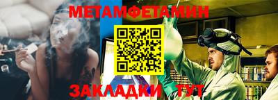 кокс Аргун