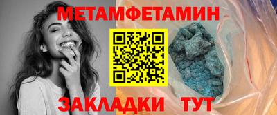 гашик Апрелевка