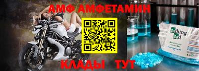 кокс Аргун