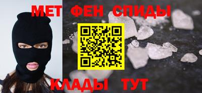 гашик Апрелевка