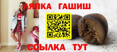 кокс Аргун