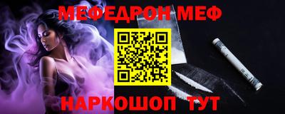 гашик Апрелевка