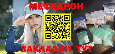 кокс Аргун