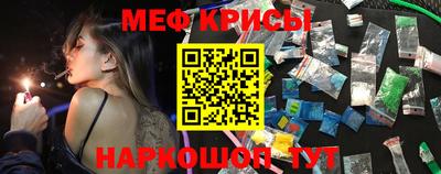 гашик Апрелевка