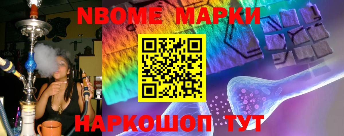 Лсд 25 экстази ecstasy  Вход с VPN  Вольск 